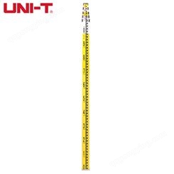 优利德（UNI-T）LM311 水准仪5米塔尺LM350水准仪配件伸缩标高尺
