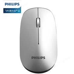 飞利浦（PHILIPS）无线鼠标可充电*蓝牙便携电脑办公商务笔记本 SPK7305