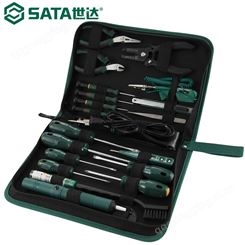 世达（SATA）03720 工具组套22件电子维修工具包套装组合工具
