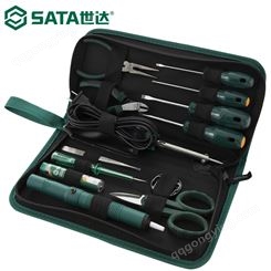 世达（SATA）03710 工具组套电子维修套装家用电工维修工具包
