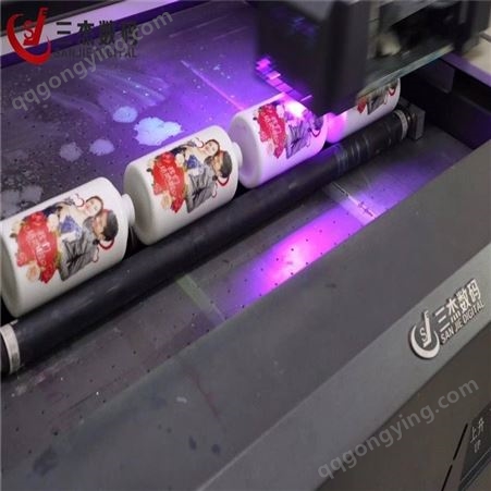 理光G5i小型婚庆酒瓶3D打印机 个性化商务酒瓶酒盒UV打印机
