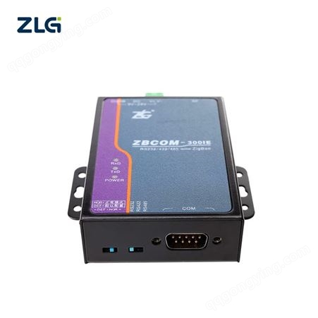 zigbee串口服务器 致远电子RS232/RS485/RS422三合一串口转zigbee设备ZBCOM-300IE