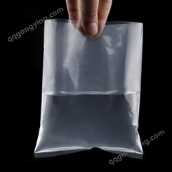 pe平口塑料袋透明袋食品茶叶坚果包装袋批发