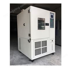 KZ-TH-150潮态试验箱 科正高低温潮态试验箱
