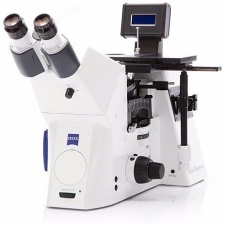 工厂供应德国蔡司显微镜 Axio Observer蔡司倒置显微镜