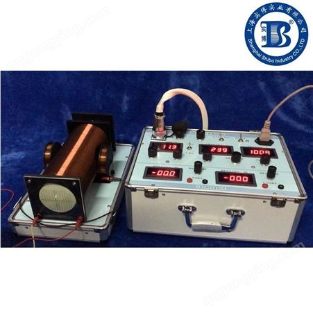DHC-1电子和场实验仪 大学物理实验设备 电磁学仪器 近现代物理实验