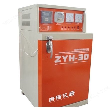 新诺ZYH-100型自控远红外焊条烘干炉 100公斤电焊条烘干箱