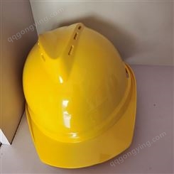 西安有卖黄色安全帽137,72120237有卖蓝色安全帽