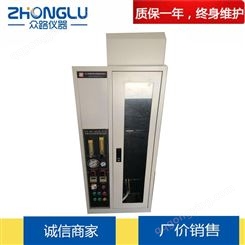 上海众路 JL-3050触摸屏PVC电工套管阻燃性测试仪