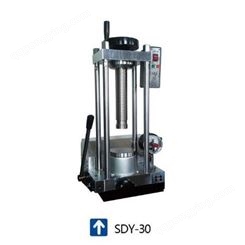 天津科器 SDY-30T型 手动+电动 小型粉末压片机 可与钙铁分析 红外 X荧光等分析仪配套使用