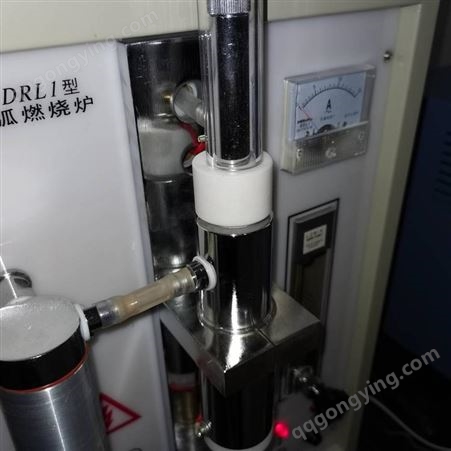 长友宜电弧红外碳硫仪 碳硫分析化验仪器 工具钢