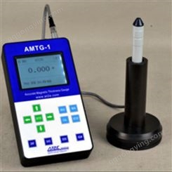 AMTG-1精密磁感应厚度测定仪