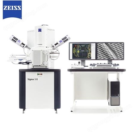 工厂供应蔡司扫描电镜 场发射扫描电镜SIGMA500 扫描电镜价格 SEM扫描电镜