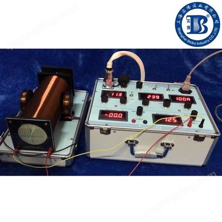 DHC-1电子和场实验仪 大学物理实验设备 电磁学仪器 近现代物理实验