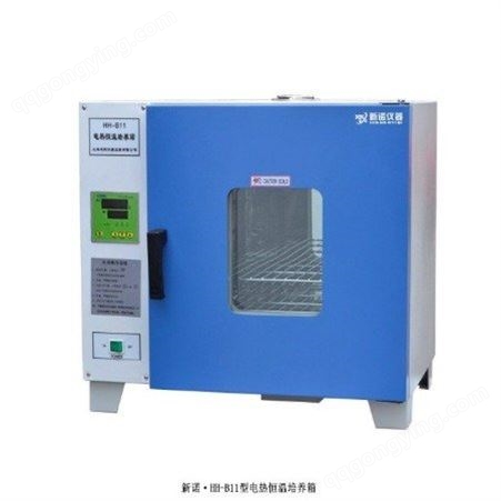 新诺 DHG-9036A型 电热扶风干燥箱 立式鼓风烘箱 设定温度具有保护装置。