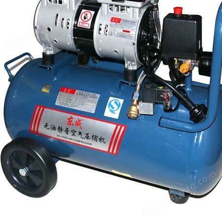 东成 空压机Q1E-FF02-1824无油空气压缩机木工喷漆气泵电动工具