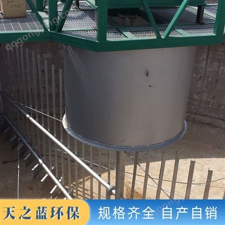 现货 中心传动刮泥机 污水处理双管吸泥机 排泥含水率低