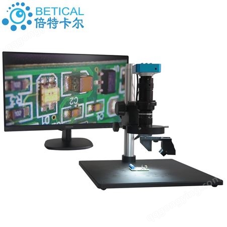 CL6-3D-720HD型三维立体视频显微镜2D/3D电子放大镜HDMI输出相机