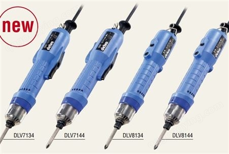 日本DELVO达威用于机用螺钉的无控制器电动螺丝刀(2.6～5mm)DLV8134-MKC