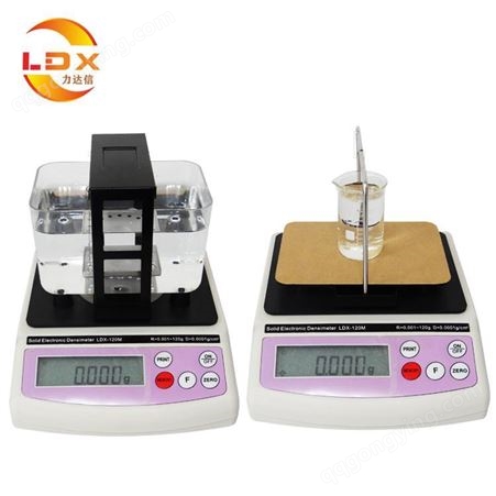 高精度台式石灰石脱硫浆液比重仪-数显液体密度检测仪LDX-320SD