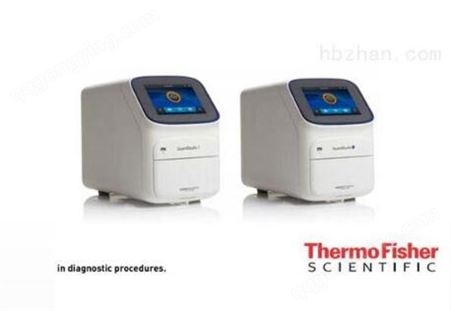 Thermofisher QuantStudio5Thermofisher QuantStudio5实时荧光定量PCR仪QS5