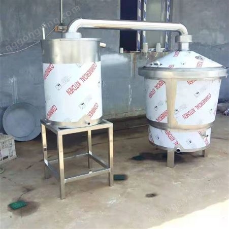 小型家用酿酒桶 果酒白酒储存发酵罐 传统酿酒锅