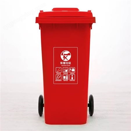 塑料垃圾桶加厚长筒型户外环卫塑料桶家用胶桶