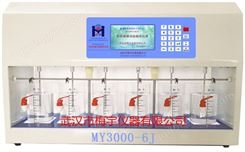 MY3000-6J六联混凝搅拌机_实验用搅拌装置