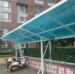 北京阳光棚制作 自行车停车棚 弧形顶