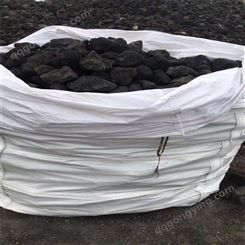 火山岩5-8mm 黑色火山岩大量供应