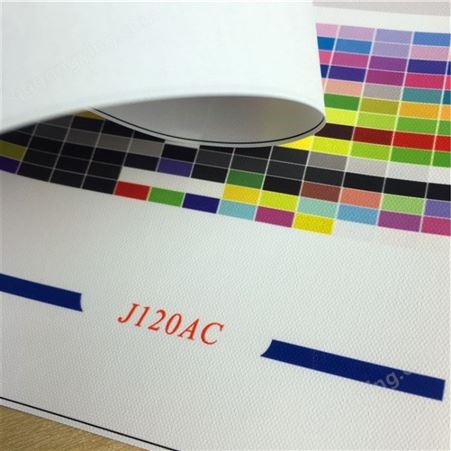 120g防水艺术布装饰专用哑光油画布涂层画布适用各类喷墨打印机