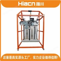 直销海川HC-DT-012型 透明电梯实验装置 安全电压产品是您的教学好帮手