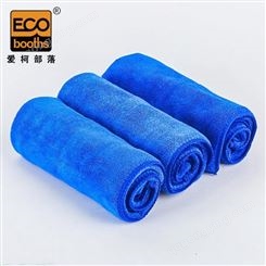 爱柯布洛 清洁吸水毛巾40×40cm（10条）酒店毛巾洗车工地装卸装修吸水抹布蓝色