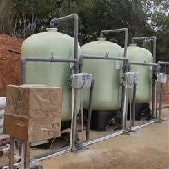 除铁除锰水处理设备-地下水发黄-井水过滤机器-砂罐过滤装置设施