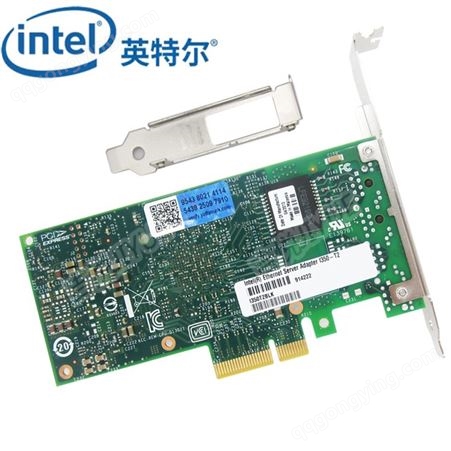 intel双口网卡I350-T2双千兆I350T2BLK服务器PCI-E以太网网卡