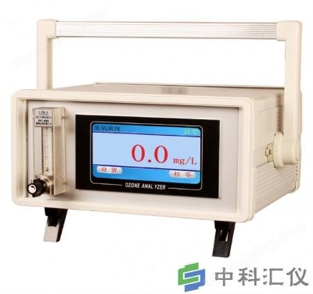 BMOZ-200T 手提(台)式臭氧浓度在线检测仪