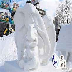 冰雕展制作 冰雪节举办商  厂家直供 寒风冰雪