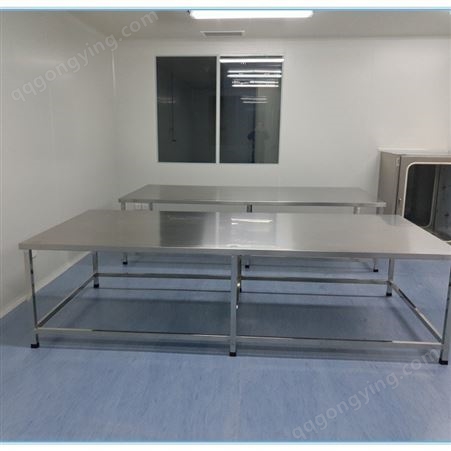 不锈钢工作台桌子筛选台挑选台食品厂化工厂