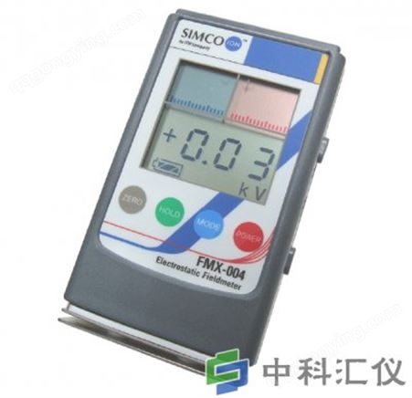日本SIMCO FMX-004 静电场测量仪