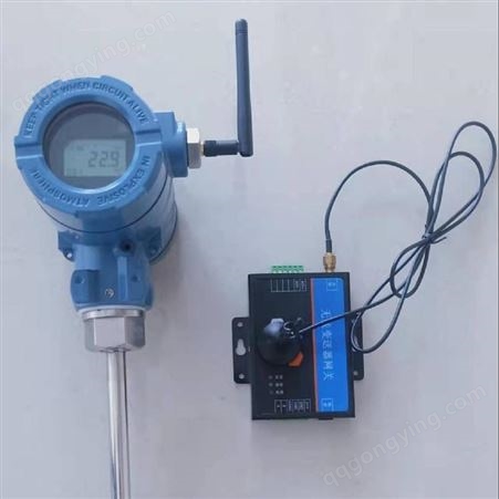 一体化温度变送器 SBWZ温度传感器数显远传4-20MA高温PT100防爆衡仪