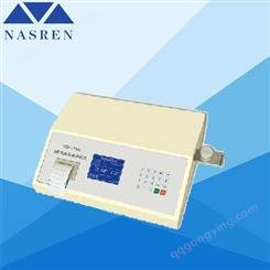 SYD-17040 X荧光油品硫分析仪