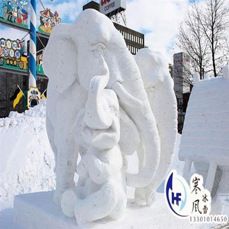 室外冰雪项目人工造雪机   冰雕冰雪工程  冰雪工程制作报价大全   北京寒风冰雪文化