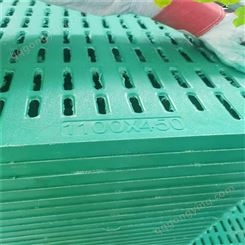 厂家加厚bmc复合漏粪板猪用分娩母猪羊床产床保育小猪育肥电热板