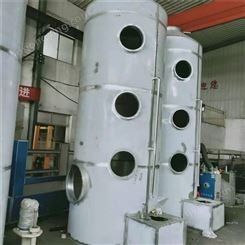 PP不锈钢喷淋塔 废气处理设备喷淋 空气净化塔洗涤塔