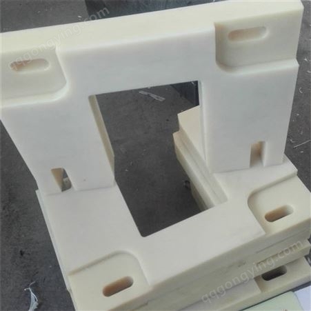 米白色尼龙垫块 工业机械滑块 尼龙耐磨块 支持来图定制