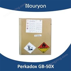 诺力昂 PERKADOX GB-50X 过氧化二苯甲酰 CH-50 L/X 低含水率BPO