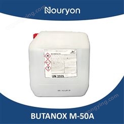 诺力昂 BUTANOX M-50A 不含DMP的过氧化甲乙酮