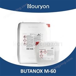 诺力昂 BUTANOX M-60 阿克苏M50升级版 通用型过氧化甲乙酮