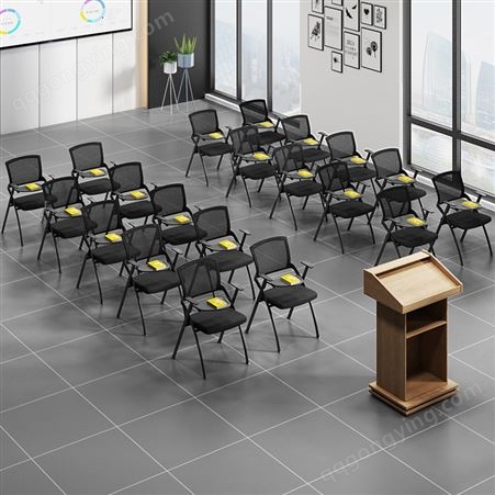 培训椅子带桌板会议椅带写字板一体多功能学生凳子办公靠背折叠椅