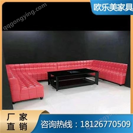 广州新款酒吧轻奢KTV沙发卡座沙发定制餐厅卡座弧形沙发定制